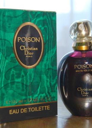 Christian dior poison винтаж 1985г edt💥оригинал распив аромата затест2 фото