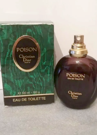 Christian dior poison винтаж 1985г edt💥оригинал распив аромата затест5 фото