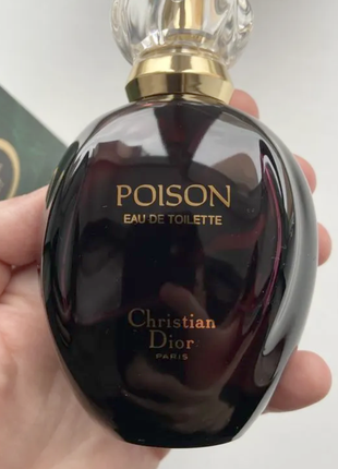 Christian dior poison винтаж 1985г edt💥оригинал распив аромата затест6 фото