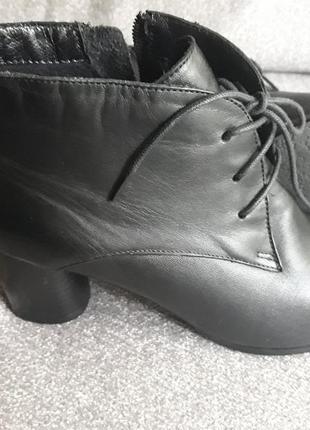Демисезонные ботильоны, ботинки кожаные respect.