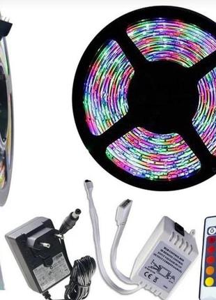 Led лента, 3528 rgb, 5 м, комплект