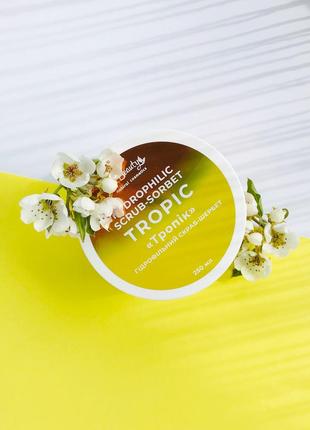 Цукрово-сольовий скраб-щербет для тіла тропік top beauty 250 мл