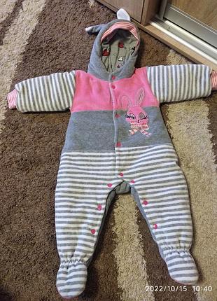 Демисезонный комбинезон