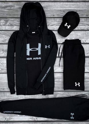 Теплий комплект на флісі under armour