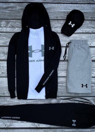 Теплий комплект на флісі under armour