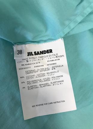 Jil sander сорочка7 фото