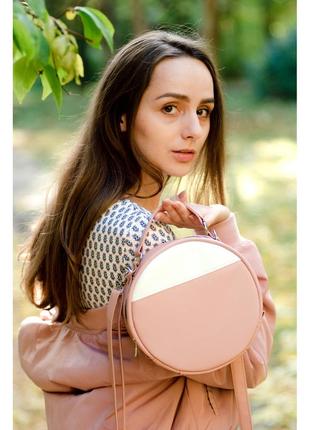 Жіноча кругла сумка sambag bale пудрова з білим3 фото