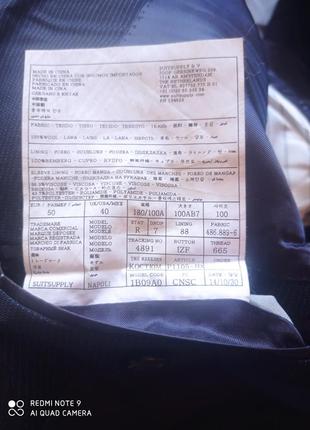Т23. шерстяной фабричный итальянск мужской пиджак темно синий в белую полоску super 110 шерсть вовна5 фото