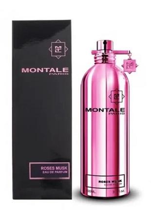 Духи montale dark purple парфюмована вода 100 ml