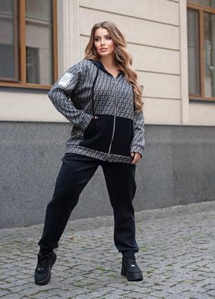 Прогулянковий костюм