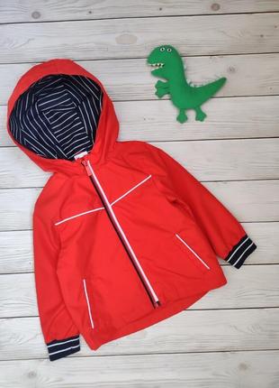 Ветровка ,куртка ,вітровка