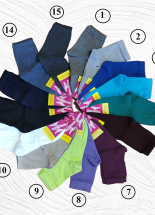 Різні кольори - шкарпетки жіночі/підліткові. комп'ютерна в'язка. гладь розмір 35-391 фото
