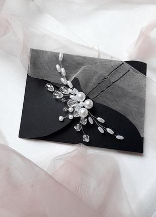 Весільна прикраса для волосся, гілочка для зачіски, прикраса в зачіску нареченої, весільні заколки