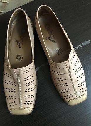 Мокасины туфли женские кожаные