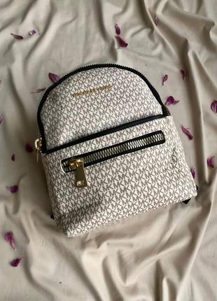 Жіночий рюкзак michael kors beige leather backpack
