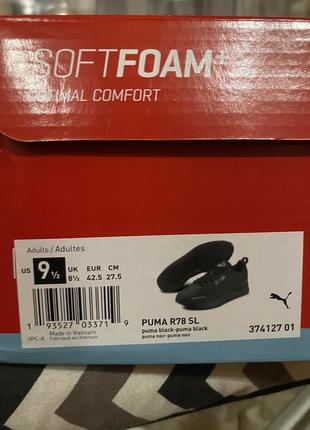 Кроссовки puma6 фото