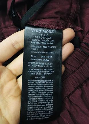 Новая юбка бордовая до колена мини ярусная vero moda m7 фото