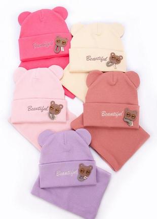 Подвійна шапка з вушками + хомут з вишивкою, дуже гарна осіння шапка і хомут