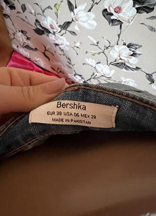 Джинси бершка bershka штани брюки скіні skinny 387 фото