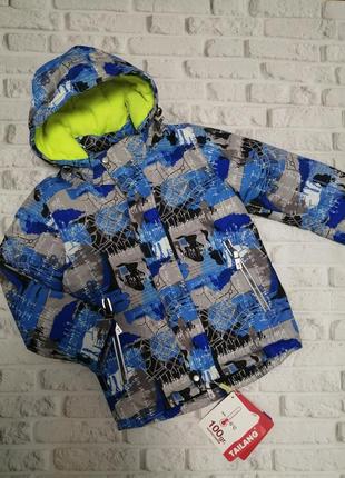 Демісезонна термо-куртка, для хлопців
