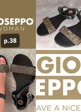 Шкіряні сандалі gioseppo p.38 індія