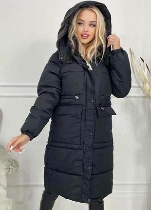 Куртка на холофайбере