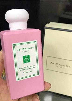 Jo malone green almond & redcurrant 100ml унісекс1 фото