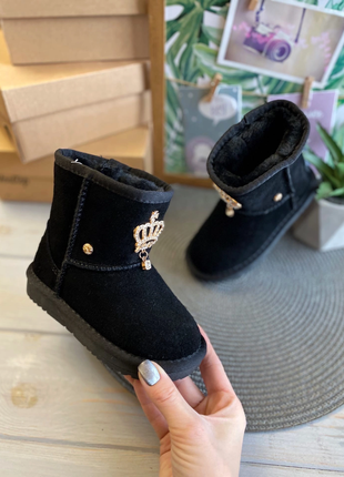 Детские угги с короной