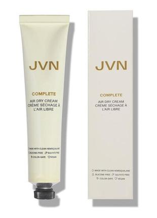 Крем для укладки волос jvn air dry cream, 20мл1 фото