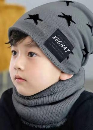 Зимний комплект шапка и серый баф шарф хомут1 фото