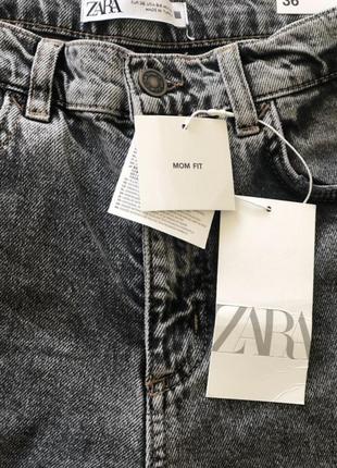 Круті джинси zara 36 розмір2 фото