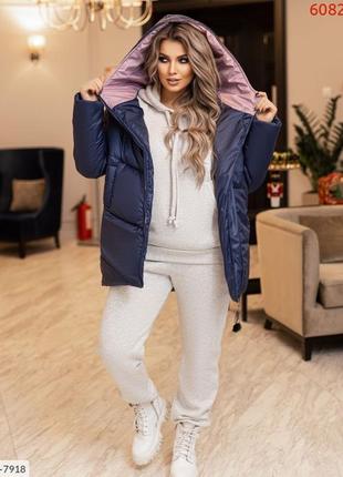 Стильна зимова куртка