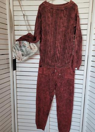Костюм вязка/бордо
