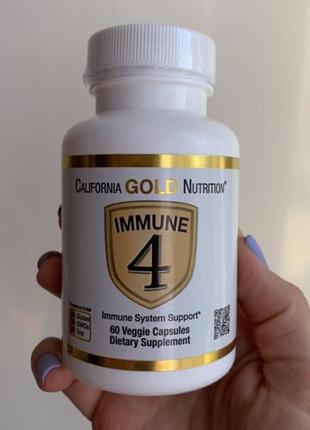 Immune 4 для імунітету, сша, вітамін с, вітамін д3, цинк, вітамін d33 фото