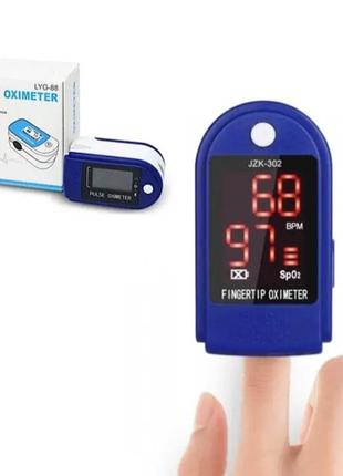 Пульсоксиметр fingertip pulse oximeter lyg -881 фото