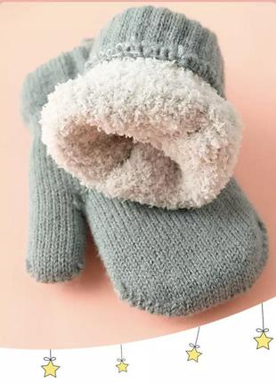 Рукавичка дитячі рукавиці дитячі теплі 3-6 років