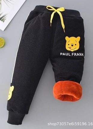 Нереально теплі дитячі штани 🔥