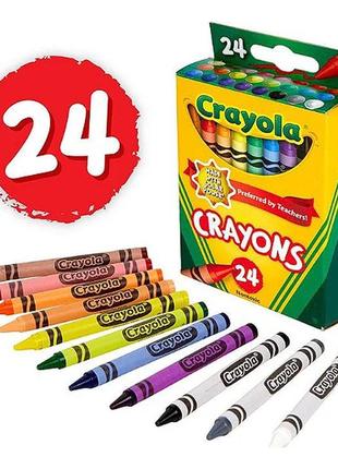 Дитячі олівці воскові crayola usa 24шт. не токсичні.2 фото