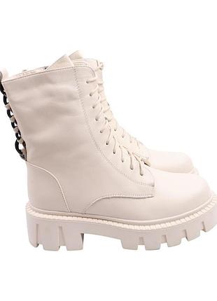 Ботинки женские farinni молочные натуральная кожа