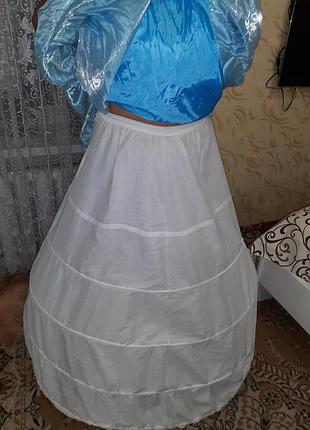 Подьюбник круги