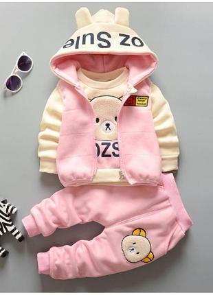 Костюм тройка утеплённый