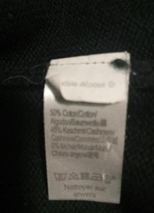 Джемпер кеnzo італія р.s 4