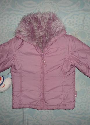 Очень классная куртка двухсторонняя куртка adams