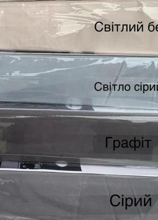 Комплект качественного постельного белья страйп сатин простынь на резинке, натуральное постельное белье сатин хлопок4 фото