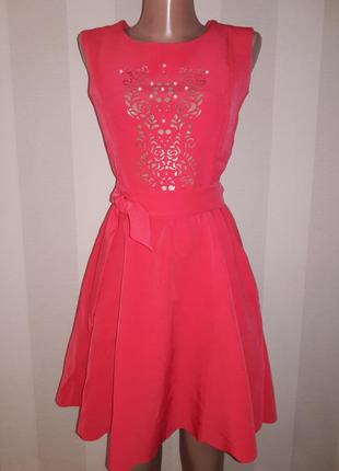 Классное платье