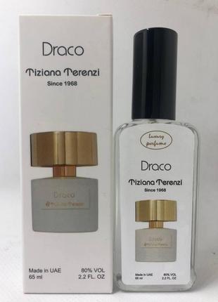 Тестер vip luxury perfume tiziana унд draco (драко)65 мл