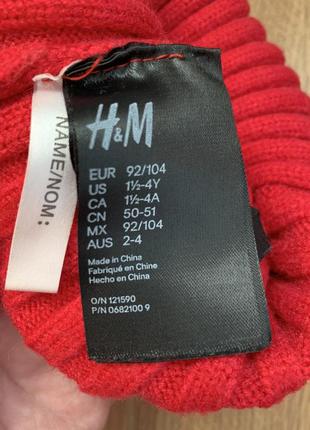 Тепла шапочка для дівчинки 2-4 роки h&m3 фото