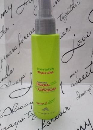 Спрей keratin perfect style 150ml