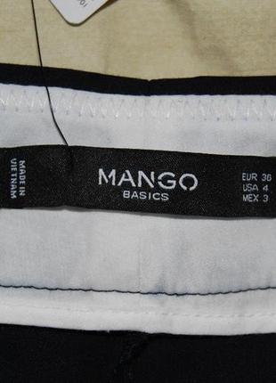 Класичні штани mango2 фото