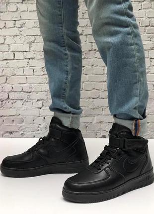 Кросівки чоловічі зимні найк форс з хутром, Centre nike air force 1 high black, мужские кроссовки найк зимние